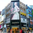 중국인 관광객이 한국에서 가장 많이 사는 것 TOP 10 이미지