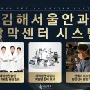 김해성모병원 이미지