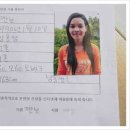 두리국제결혼 이미지