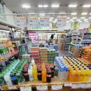 더 마트 이미지
