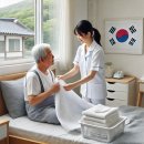 금빛세탁 이미지