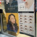 지니스 내동점 이미지