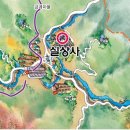 화춘민박 이미지