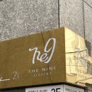 더나인울산 이미지