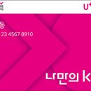 엘지오토오아시스 이미지