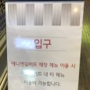 애니 앤 길버트 이미지