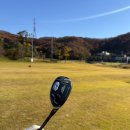 메이져 스크린 골프 | 데이비드 유틸리티 우디아이언 가성비 좋은 골프채 브랜드 남자골프채추천