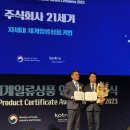 (주)21세기 이미지
