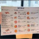 초밥의즐거움
