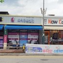 함양로 CNB뉴스