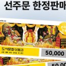 북앤라이프 네이버블로그