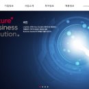 주식회사 럭키무역 이미지