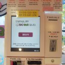 DC365강서 이미지