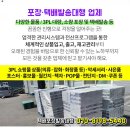 새로나문구 이미지