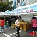 홍천(서울) 이미지