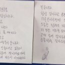 광주광역시동구보건소 이미지