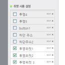 여백만들기 이미지