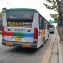 오동슈퍼 이미지