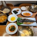 하늘보리밥 이미지