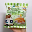 GS25 금오그린빌점 이미지