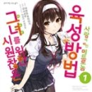 명인디앤씨