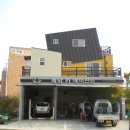 세화카센타 이미지