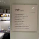 플로리스의원 이미지