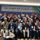 순천제일대학교 이미지