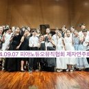 SCC Hall 서초 이미지