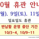 미술교실 B반 이미지