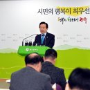 웅비환경 이미지