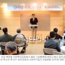 신광 마을도서관 이미지