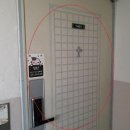 그린플러스 구로 해담채3 이미지