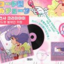 컴퍼니새롬 이미지