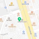 유현마취통증의학과의원 이미지