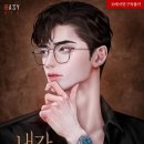 킴쓰컴퍼니