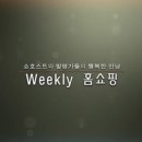 세광전자 이미지