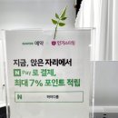 미용실소녀헤어살롱 이미지