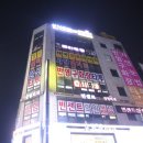 안양일번가빌딩(만안로) 이미지