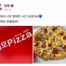 수죽길 | 죽기 전에 꼭 먹어야하는 밀면