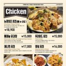 비어첸 - 평택시 용죽3로 22 | 비어첸