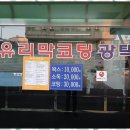 태안세차장 이미지