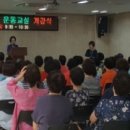 부평구 청천보건지소 이미지