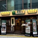 논현2-102 이미지
