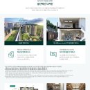 드림2 - 용인시 처인구 죽양대로2071번길 50 | 드림2