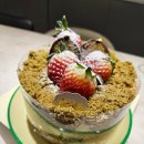 규하우스 | 그린하우스 도계점 두바이초코케이크 내돈내산 후기(예약방법, 두쫀쿠 나오는 시간 등)