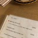 어라운드그린 이미지