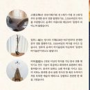 한국고쟁음악원 이미지
