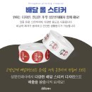 성문인쇄사 이미지