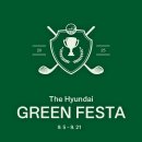 현대백화점 이미지